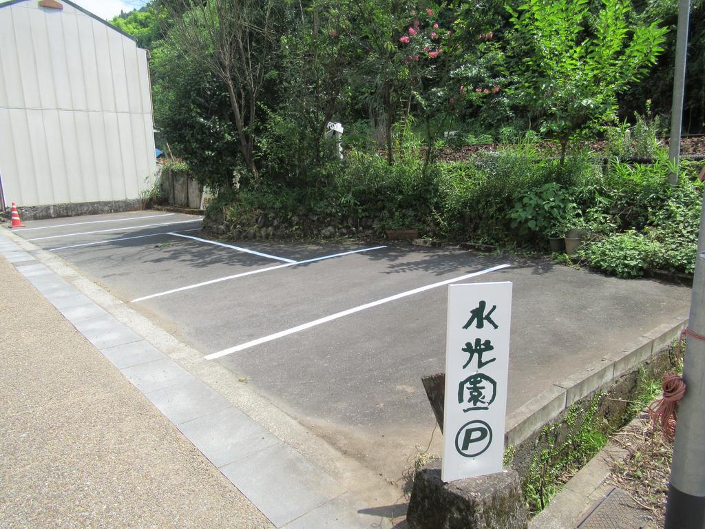 היטה Amagase Onsen Hotel Suikoen מראה חיצוני תמונה