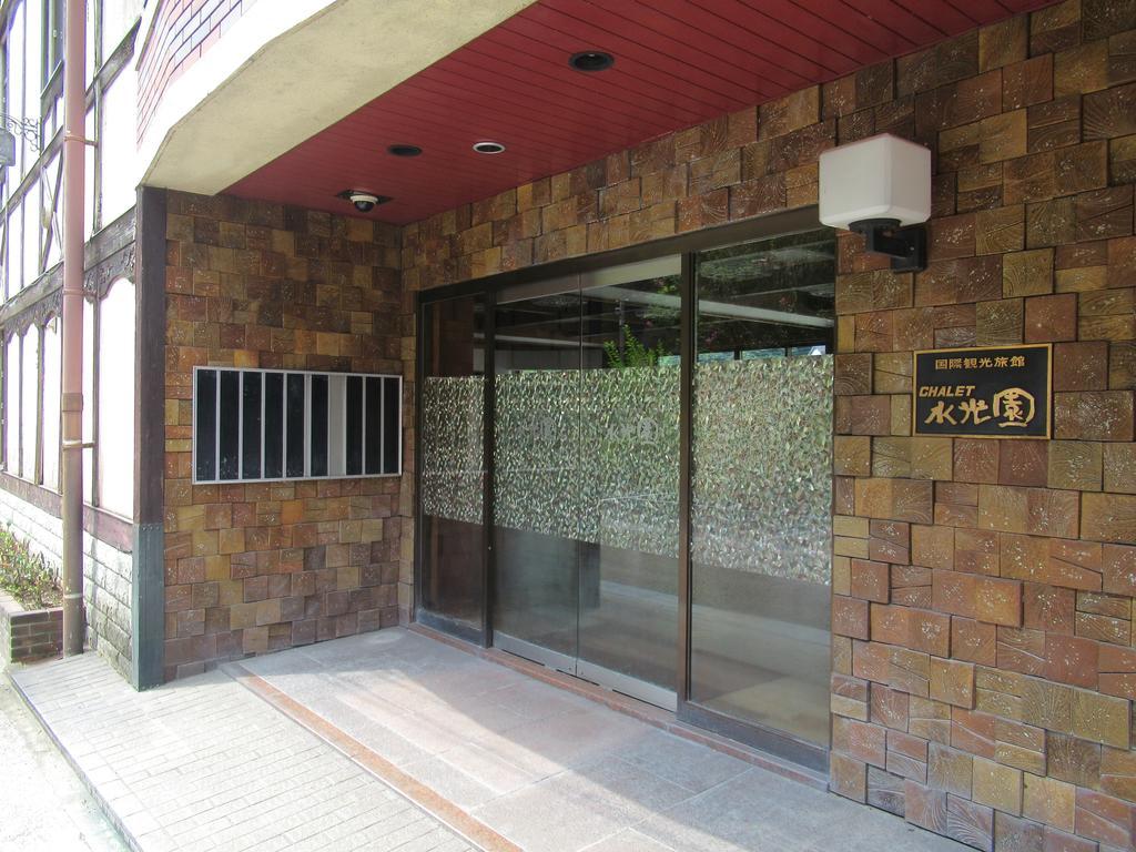 היטה Amagase Onsen Hotel Suikoen מראה חיצוני תמונה