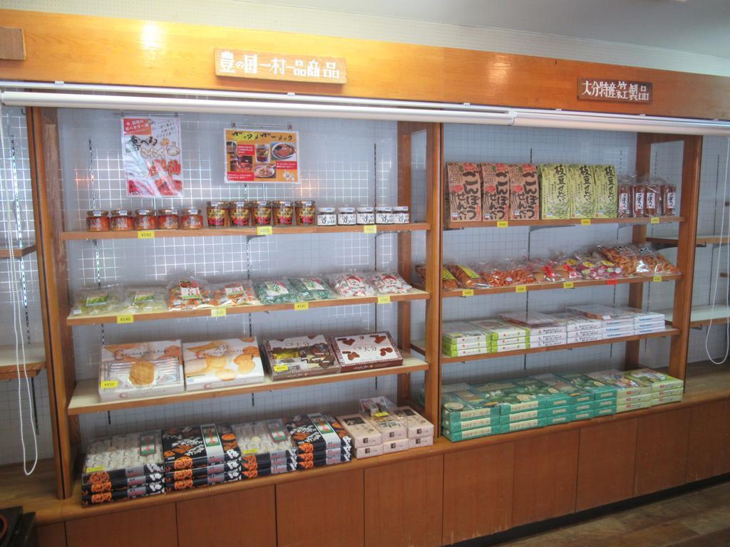 היטה Amagase Onsen Hotel Suikoen מראה חיצוני תמונה